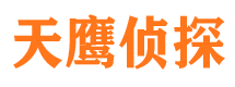 高坪外遇调查取证